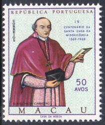 Macau 1969  Santa Casa da Misericordia de Macau