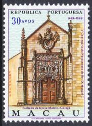 Macau 1969  500. Geburtstag König Manuels I.