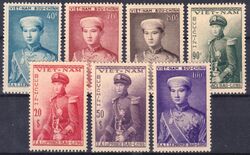 Vietnam-Sd 1954  Kronprinz Bao-Long