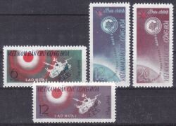 Vietnam 1963  Start der Interplanetarischen Station "Mars I"