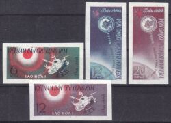 Vietnam 1963  Start der Interplanetarischen Station "Mars I"