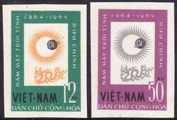 Vietnam 1964  Internationales Jahr der ruhigen Sonne