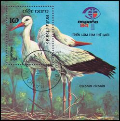 Vietnam 1984  Internationale Briefmarkenausstellung ESPANA `84