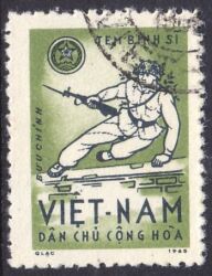 Vietnam 1965  Für die Streitkräfte