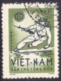 Vietnam 1965  Für die Streitkräfte