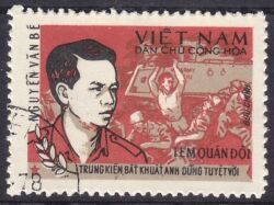 Vietnam 1970  Für Militärpersonen