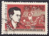 Vietnam 1970  Für Militärpersonen