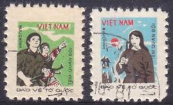 Vietnam 1982  Heer und Miliz