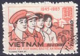 Vietnam 1985  40 Jahre Polizei