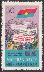 Vietnam 1967  7 Jahre Nationale Befreiungsfront
