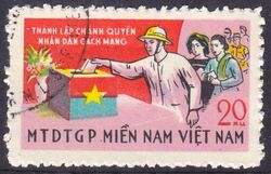 Vietnam 1967  8 Jahre Nationale Befreiungsfront