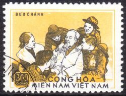 Vietnam 1975  30 Jahre Demokratische Republik Vietnam