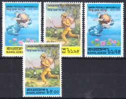 Bangladesch 1974  100 Jahre Weltpostverein (UPU)