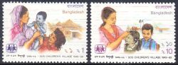 Bangladesch 1989  40 Jahre SOS-Kinderdrfer