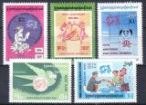Birma 1974  100 Jahre Weltpostverein (UPU)