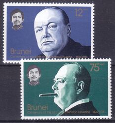 Brunei 1974  100. Geburtstag von Sir Winston Churchill