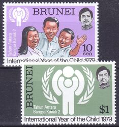 Brunei 1979  Internationales Jahr des Kindes