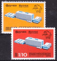 Ceylon 1970  Neues Verwaltungsgebude des Weltpostvereins