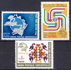 Indien 1974  100 Jahre Weltpostverein (UPU)