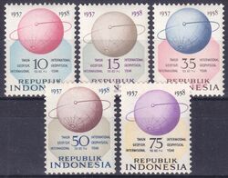 Indonesien 1958  Geophysikalisches Jahr