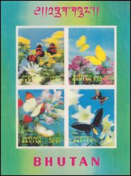 Bhutan 1968  Schmetterlinge aus aller Welt 3-D