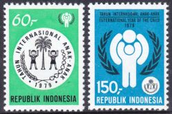 Indonesien 1979  Internationales Jahr des Kindes