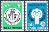 Indonesien 1979  Internationales Jahr des Kindes