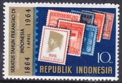 Indonesien 1964  100 Jahre Briefmarken in Indonesien