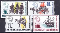 Indonesien 1974  100 Jahre Weltpostverein (UPU)