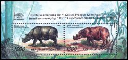 Indonesien 1996  Java- und Sumatranashorn