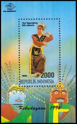 Indonesien 1996  Kunst und Kultur