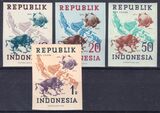 Indonesien 1949  75 Jahre Weltpostverein (UPU)