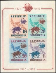 Indonesien 1949  75 Jahre Weltpostverein (UPU)