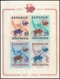 Indonesien 1949  75 Jahre Weltpostverein (UPU)