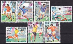 Kambodscha 1985  Fuball-Weltmeisterschaft in Mexiko
