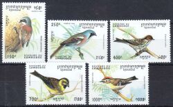 Kambodscha 1994  Vögel