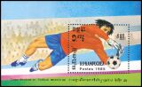 Kambodscha 1985  Fußball-Weltmeisterschaft in Mexiko