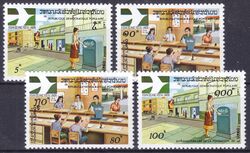 Laos 1979  15 Jahre Asiatisch-Ozeanische Postunion