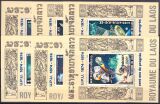 Laos 1975  100 Jahre Weltpostverein (UPU)