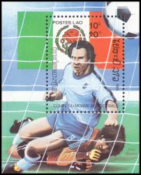 Laos 1985  Fußballweltmeisterschaft 1986 in Mexiko