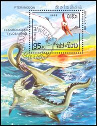 Laos 1988  Intern. Briefmarkenausstellung JUVALUX `88