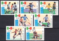 Laos 1985  Fußballweltmeisterschaft 1986 in Mexiko