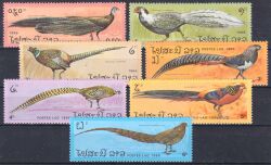 Laos 1986  Vögel