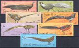 Laos 1986  Vögel