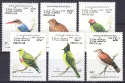 Laos 1988  Vögel