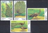 Laos 2000  Pfau
