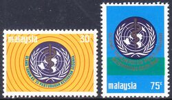 Malaysia 1973  25 Jahre Weltgesundheitsorganisation (WHO)