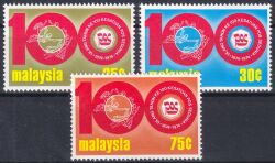 Malaysia 1974  100 Jahre Weltpostverein (UPU)