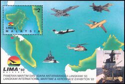 Malaysia 1993  Intern. See- und Luftfahrtausstellung LIMA `93