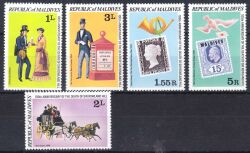 Malediven 1979  100. Todestag von Sir Rowland Hill